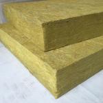 Rockwool Building Insulation Board