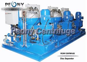 China Land Power Plant Fuel Oil Handling System Separator wholesale