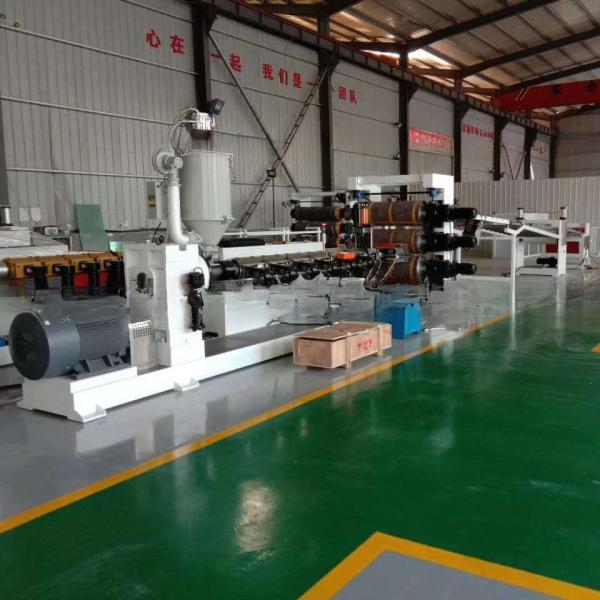 35*3.5*3.5m Plastic Sheet Extruder Machine for PP/PS/HIPS/PE/ABS Sheet