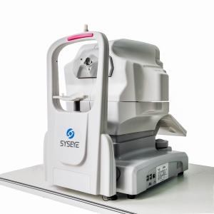 China 2.8mm Wide Field Fundus Camera Retinal Imaging Equipment wholesale