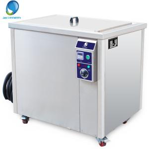 China 96l 1500w Ultrasonic Mold Cleaner wholesale