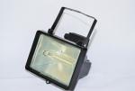 8W LED R7S with Cover