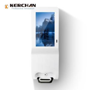 China Hospital WIFI 3G 4G Hand Sanitizer Advertising Kiosk wholesale
