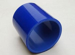 China Automotive Silicone Rubber Hose wholesale