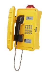 China Industrial Communication Equipment Outdoor Weatherproof Telephones Yt-Gs21 wholesale
