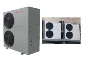 China MD60D 21KW hydronic heat pump air water heating and sanitary wholesale