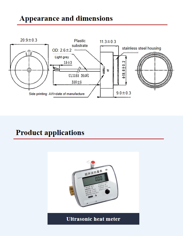 18mm 1MHz Piezo Ultrasonic Sensor With Stainless Steel Housing