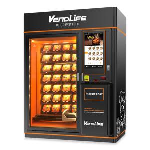 China DEX System Hot Food Vending Machines 4000W including microwave power wholesale