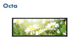 China Anti Glare Stretched LCD Display Railway Commercial LCD Extra Wide Display wholesale