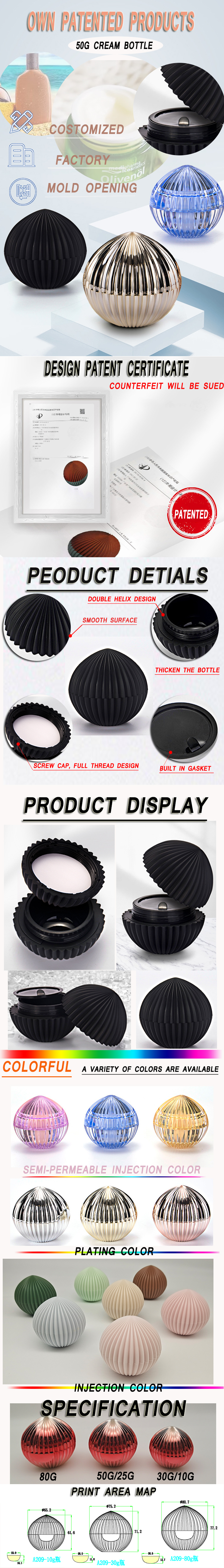 Plastic Custom Cosmetic Packaging 10g - 75g Empty Body Scrub Containers