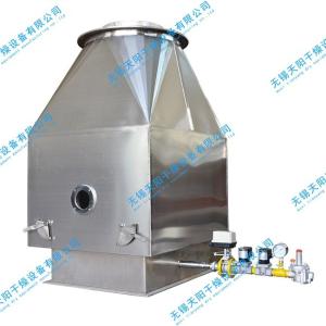 China Centrifugal Spray Dryer Hot Air Stove SUS316L wholesale