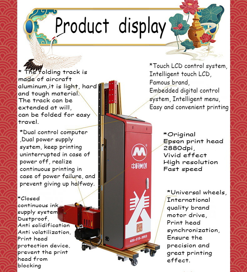 1.4m Height 3d Wall Printer