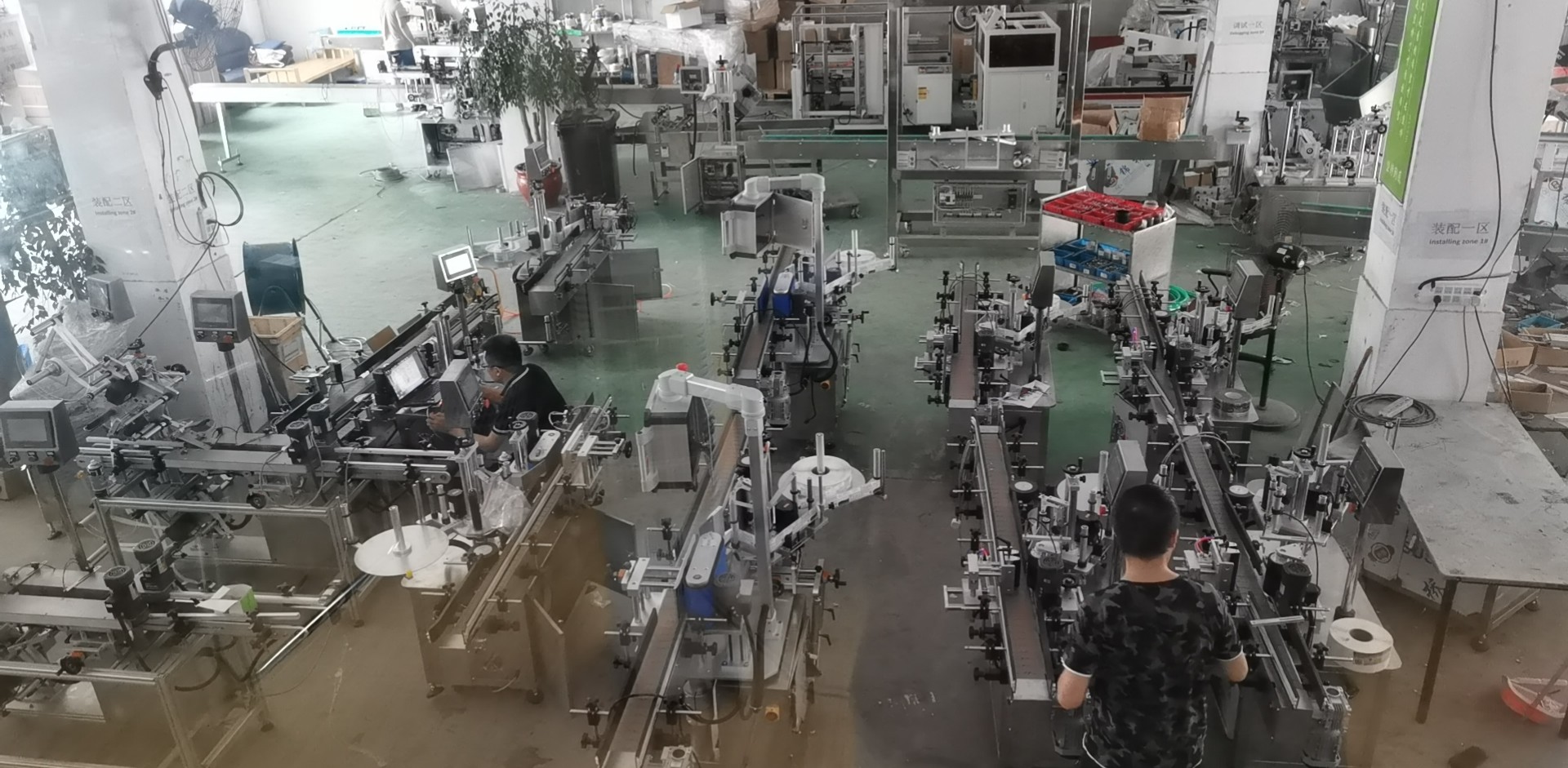Auto FESTO Cosmetic Cream Jar Capping Oil Filling Machine Explosion Proof