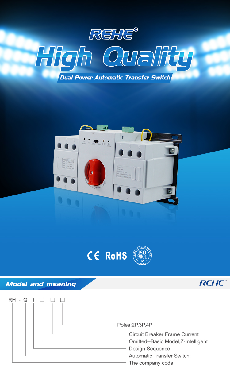 PC CB Automatic Changeover Switch Continuous power supply