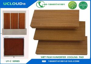 China Reasonable price Cooling Mist Wet Curtain Air Cooling pad for the Poultry farm house with CE wholesale