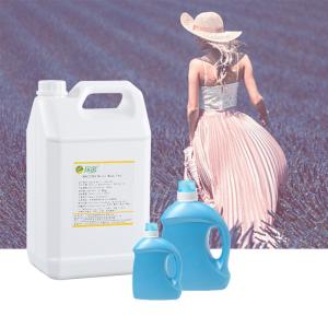 China Lavender Detergent Fragrance Synthetic Flavour For Clothcleaning wholesale