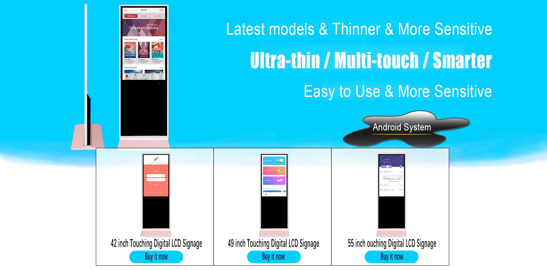 Ultra-thin-Multi-touching-Android-Digital-LCD-Signage