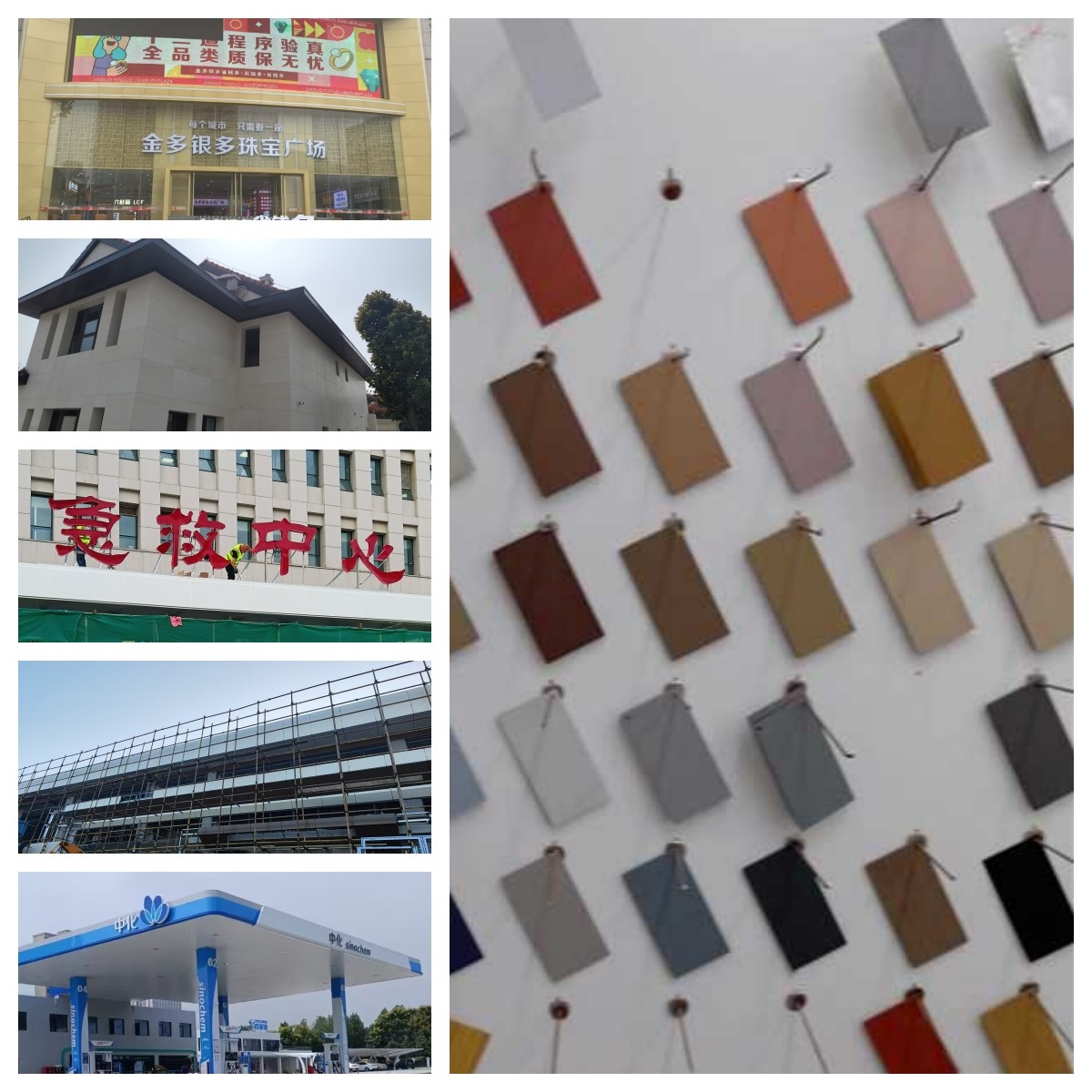 Aluminum Alloy Panel Coffee Color Anti-mulitple Errosion Unconventional Shapes Aluminium Facade Wall Fluorocarbon Coated Upgrade Exterior Wall