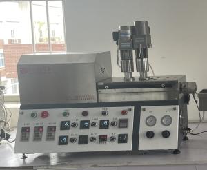 China 50rpm Small Double Screw Extruder Machine 390mm Screw Thread Length wholesale