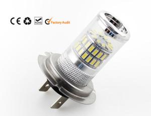 China FG48-H7W-14W wholesale