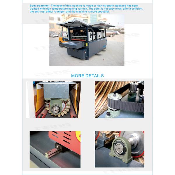 Woodworking Machinery TDR-1000 Wood Brush Polishing Machine For Woodworking Combinate