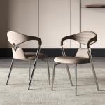 Leather Upholstery Dining Chairs With Metal Legs Upholster Dining Chairs