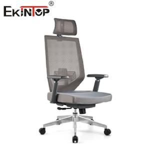 China Gray Swivel Ergonomic Mesh Office Chair Adjustable Height wholesale