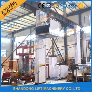 China Stainless Steel 250kg 12m Wheelchair Platform Lift wholesale