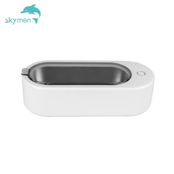Skymen 360ml 40kHz Ultrasonic Parts Washer For Cleaning Rings Coins Jewelry