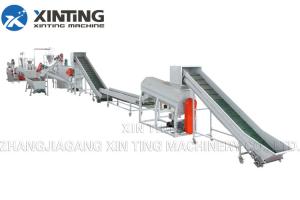 China CE Approval waste minaral water bottle juice bottle PET Bottle Flakes Washing Machine , PET Bottle Recycling Line wholesale