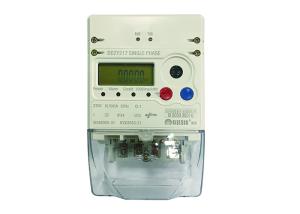 China DLMS COSEM Smart Electricity Meters wholesale