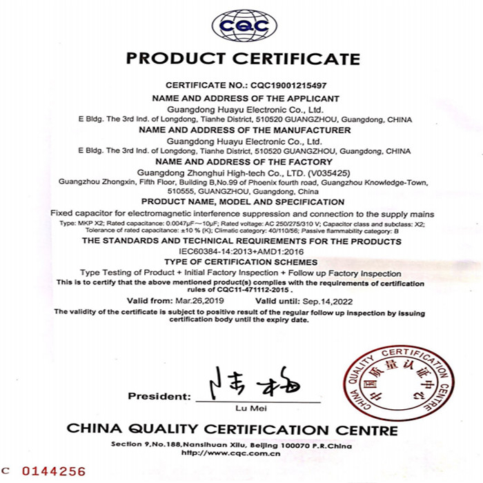 ALCON FP-11-500 High Frequency Capacitor