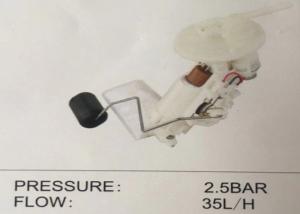 China HONDA、OEM：2S5-E3907-10 ,Voltage12V、Motorcycle assembly, fuel pump ，work pressure 2.5BAR wholesale