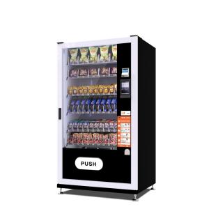 China Snack / Food / Cold Drink Self Service Vending Machine 1933 * 1009 * 892mm Size wholesale