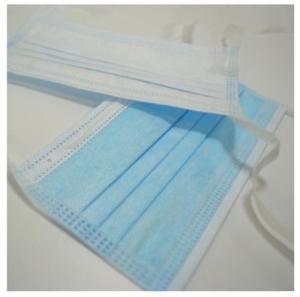 China 17.5 * 9.5cm PP Disposable Face Mask Medical Polymer Materials For Clinic wholesale
