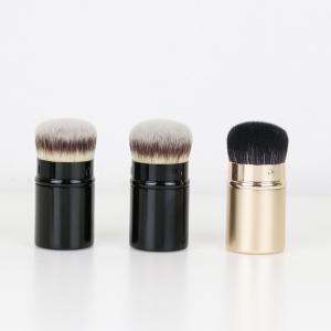 China Powder Retractable Makeup Brush Aluminum Handle skin friendly wholesale
