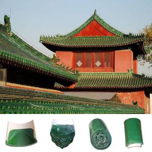 China Traditional Celadon Glazed Roof Tiles Semicircle Shaped wholesale