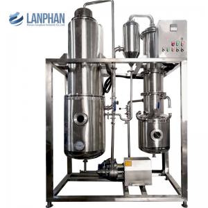 China Lab Distillation CBD Falling Film Type Evaporator Stainless Steel wholesale