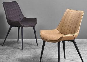 China Upholstered ODM 275 Pounds Fabric Dining Room Chairs wholesale