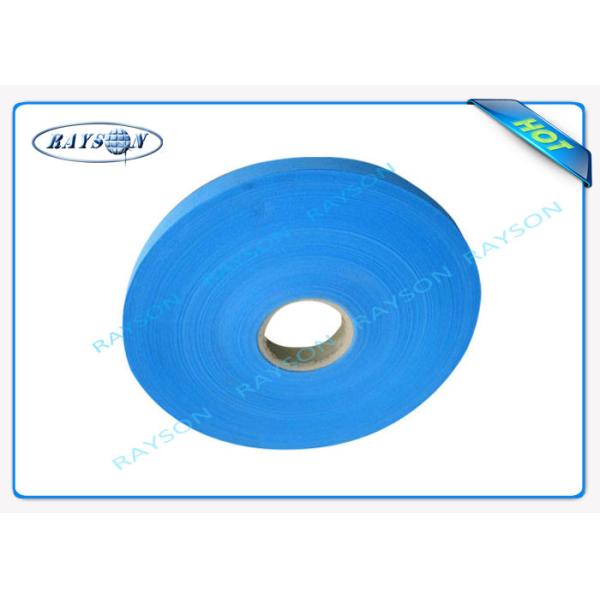 China Medical Use SMS Non Woven Fabric For Protective Clothing wholesale