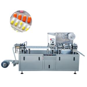 China Vitamin Capsule Butter Jam Blister Packing Machine 45 Cutting/Min wholesale