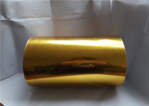 China Thickness 0.14mm High Polished Aluminum Sheet Temperature - Resistance wholesale