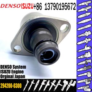 China 294200-0300 Fuel Pump Suction Control Valve Toyota Hilux Hiace wholesale