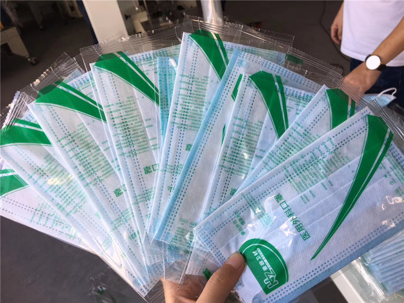 Nonwoven Face Mask Packing Machine