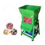 New Design Small Automatic Grain Mill Small