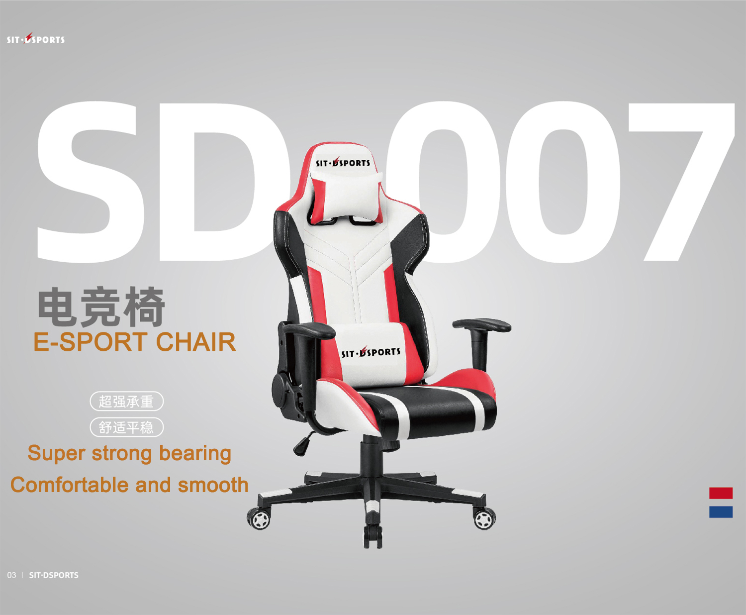 Professional White PU Leather Racing Gaming Chair for Comfortable E-sports Experience