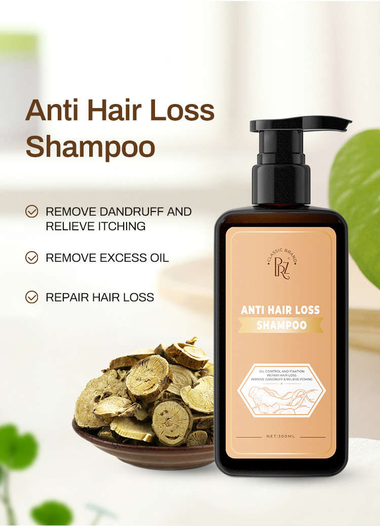 300 ML Private Label Oil Control Natural Plant Hair Growth Anti Hair Loss Shampoo
