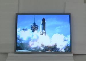 China Energy Saving High Brightness Digital Signage 1500 Nits Sunlight Viewable wholesale