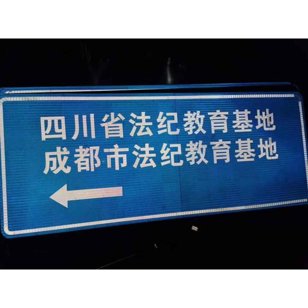 Honeycomb Reflective Vinyl Sticker