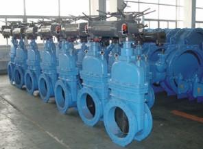 China SUFA Brand Flange Electric Motor Operated Valve Resilient Seated Gate Valve wholesale